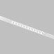 Трековый линейный светильник SIMPLE GRILL DK8201-WH