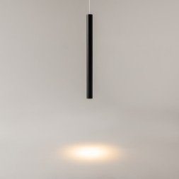 Подвесной светильник Maytoni MOD159PL-L6BK