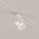 Трековый светильник Technical TR029-3-10W3K-S-W
