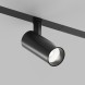 Трековый акцентный светильник SIMPLE SPOT DK8210-BK