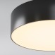 Уличный потолочный светильник Outdoor O431CL-L30B3K