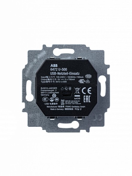 USB зарядка ABB Levit антрацит двойная 2CHH290040A6063 5014H-A00040 63W