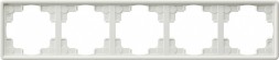 Рамка Gira S-color Белый 5 постов 021540