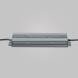 Источник напряжения Voltega PSI008-250W-48V-IP67