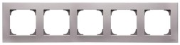 Рамка ABB Sky Серебристый алюминий 5 постов 2CLA857500A1301 8575 PL