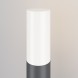 Ландшафтный светильник Outdoor O418FL-01GR1