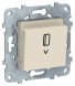 Выключатель карточный Schneider Electric Unica Studio Бежевый с подсветкой, 10 А NU528344