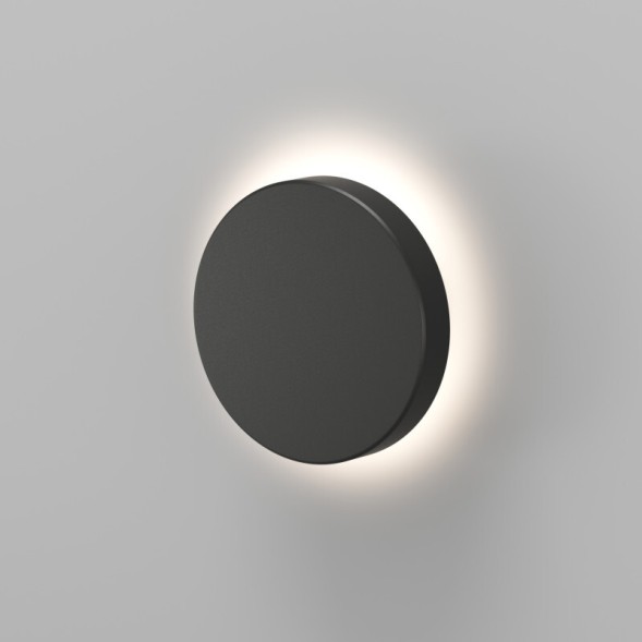 Настенный светодиодный уличный светильник DRAMEN DK9701-BK