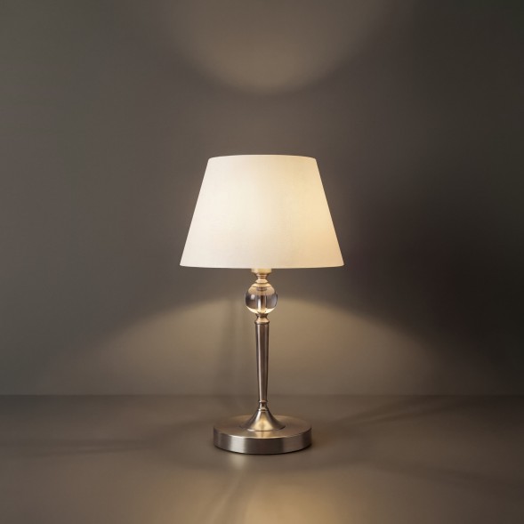 Настольный светильник Freya FR2190TL-01N