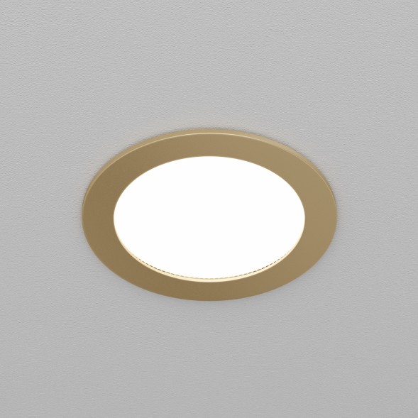 Встраиваемый светильник Technical DL130-GX53-MG