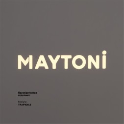 Трековый светильник Technical TR108-3-10W4K-B