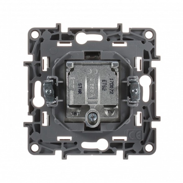 Розетка TV/SAT Legrand Etika белый двухкабельная 672257