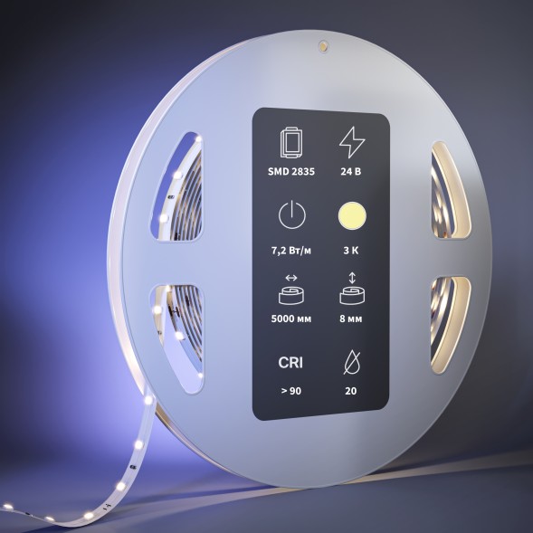 Светодиодная лента Led Strip 201024