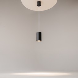 Подвесной светильник Maytoni P100PL-20W4K-B