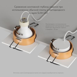 Точечный встраиваемый светильник Denkirs DK2402-GD