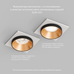 Точечный встраиваемый светильник Denkirs DK2402-GD