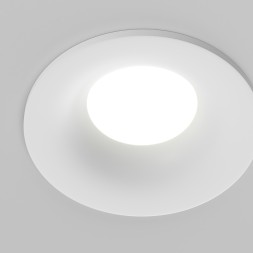 Встраиваемый светильник Technical DL027-GU10-W