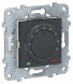 Термостат теплого пола Schneider Electric Unica Studio Антрацит 10А, выносной термодатчик NU550354