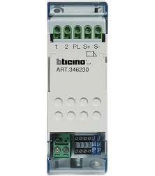 Подсвечиваемая клавиша Bticino Living Light Алюминий двухфункциональная, 1 модуль, &quot;Вкл Выкл&quot; регулировка NT4911AIM