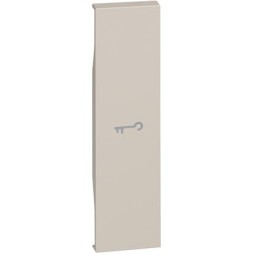 Клавиша Bticino Living Now бежевый для управления элемента chiave 1 модуль KM01F