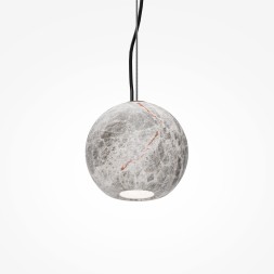 Подвесной светильник Maytoni MOD461PL-01GR