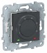 Термостат Schneider Electric Unica Studio Антрацит электронный, 8А, встроенный термодатчик NU550154