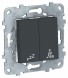 Выключатель Schneider Electric Unica Studio Антрацит кнопочный не беспокоить - убрать номер NU521754