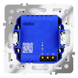Датчик движения встраиваемый VOLTUM S70, (белый матовый)