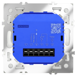Терморегулятор электронный VOLTUM S70 с индикацией и датчиком, для теплого пола, (белый глянцевый)