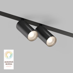 Трековый светильник Denkirs DK8012-BK