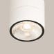 Уличный потолочный светильник Outdoor O310CL-L12W3K