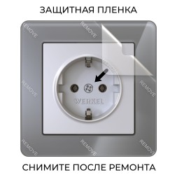 Рамка из акрила на 1 пост Acrylic графит W0012704