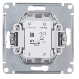 Перекрестный ПЕРЕКЛЮЧАТЕЛЬ, 10АХ, механизм, быстрозажим. клем., ЛОТОС Schneider Electric Art Gallery GAL001371S