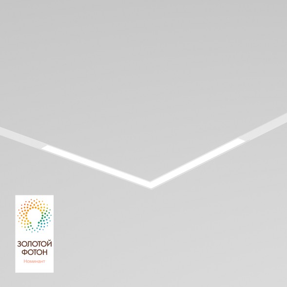 Трековый светильник Denkirs DK8014-WH