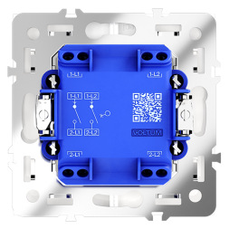 Выключатель встраиваемый VOLTUM S70 двухклавишный 10А, (белый матовый)