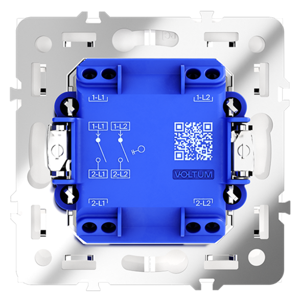 Выключатель встраиваемый VOLTUM S70 двухклавишный 10А, (белый матовый)