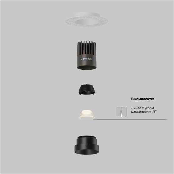 Встраиваемый светильник Technical DL124-10W-2.7K-TRS-B