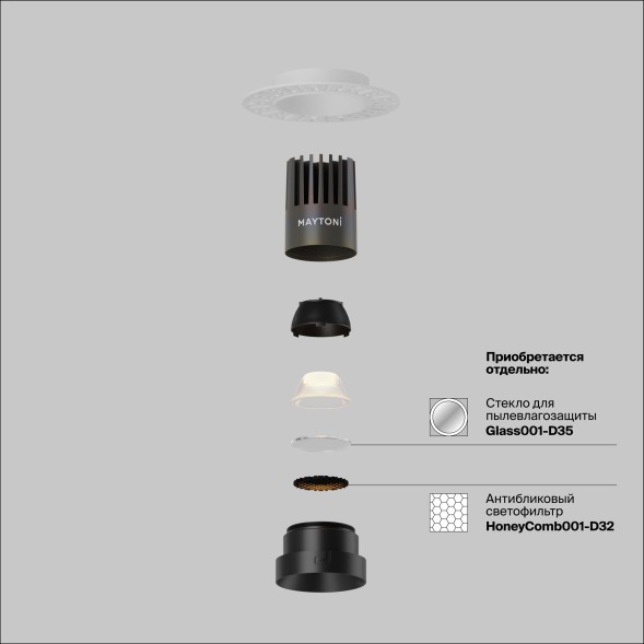 Встраиваемый светильник Technical DL124-10W-2.7K-TRS-B