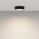 Потолочный светильник Technical C032CL-24W3K-RD-B