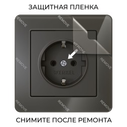 Рамка из акрила на 1 пост Acrylic черный W0012708
