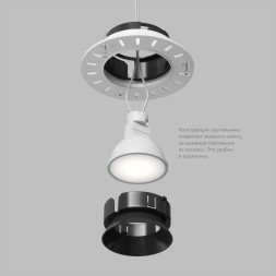 DK3055-BK Встраиваемый светильник, IP 20, 10 Вт, GU5.3, LED, черный, пластик