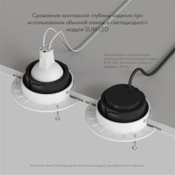 DK3055-BK Встраиваемый светильник, IP 20, 10 Вт, GU5.3, LED, черный, пластик