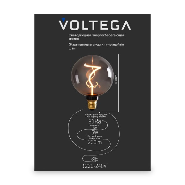 Лампочка Voltega 8537