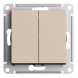 2-клавишный ПЕРЕКЛЮЧАТЕЛЬ, 10АХ, механизм, быстрозажим. клем., ПЕСОЧНЫЙ Schneider Electric Art Gallery GAL001265S