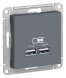 USB Розетка Schneider Electric Atlasdesign Грифель 5В, 1 порт x 2,1 А, 2 порта х 1,05 А, механизм ATN000733