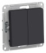 2-клавишный ПЕРЕКЛЮЧАТЕЛЬ, 10АХ, механизм, быстрозажим. клем., КАРБОН Schneider Electric Art Gallery GAL001065S