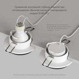 DK2401-BK Встраиваемый светильник, IP 20, 50 Вт, GU10, черный, алюминий