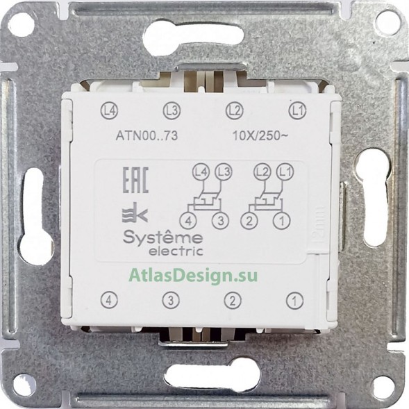 ATN001273 Atlasdesign 2-клавишный ПЕРЕКЛЮЧАТЕЛЬ, перекрестный, 2 x сх. 7, 10АХ, механизм ПЕСОЧНЫЙ Schneider Electric