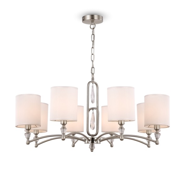 Подвесной светильник Freya FR1007PL-08N