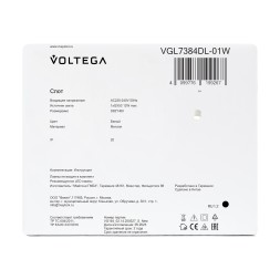 Потолочный светильник Voltega VGL7384DL-01W